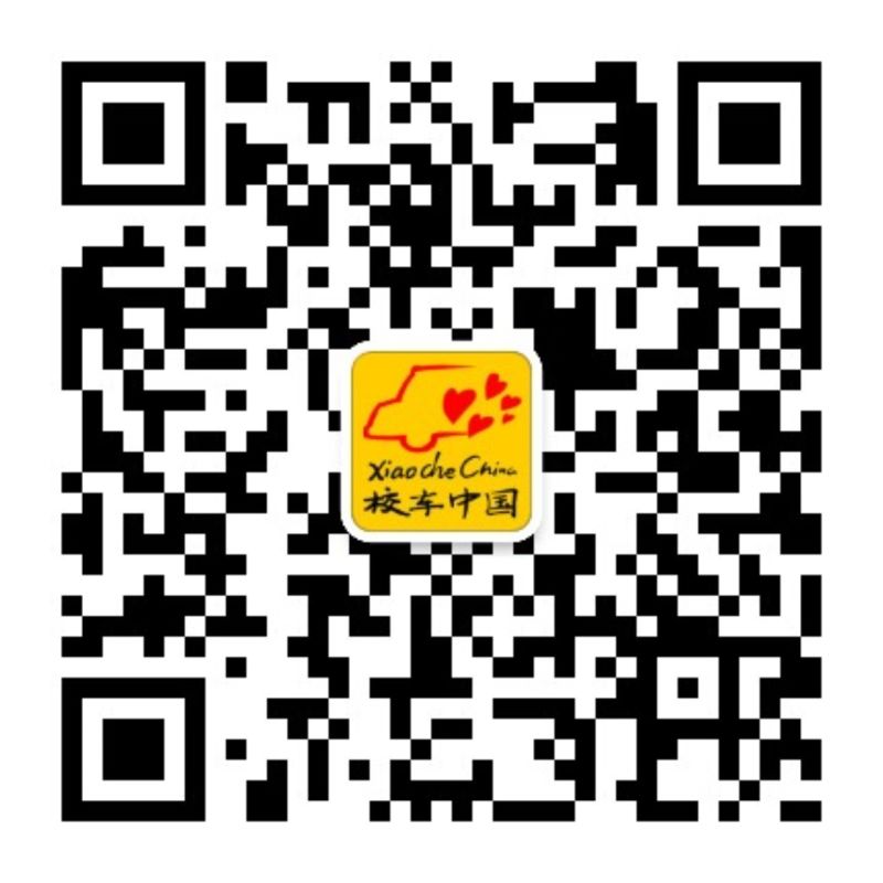 20201021144838359 首页| 888集团电子游戏官方网站