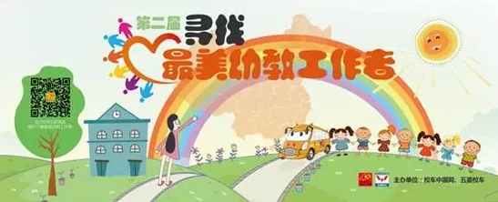 20201021144840297 首页| 888集团电子游戏官方网站