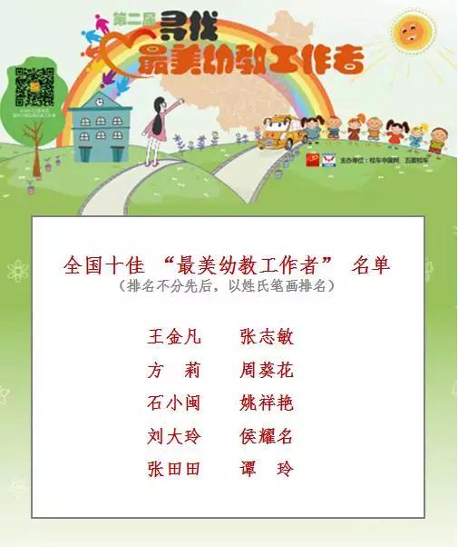 首页| 888集团电子游戏官方网站