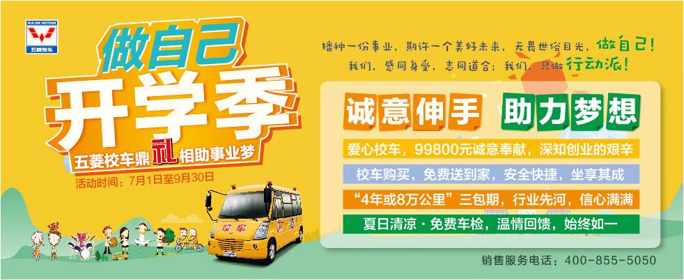 首页| 888集团电子游戏官方网站