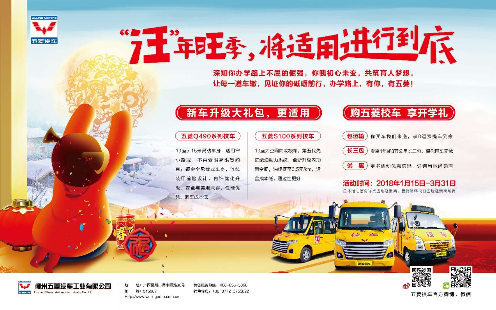 首页| 888集团电子游戏官方网站