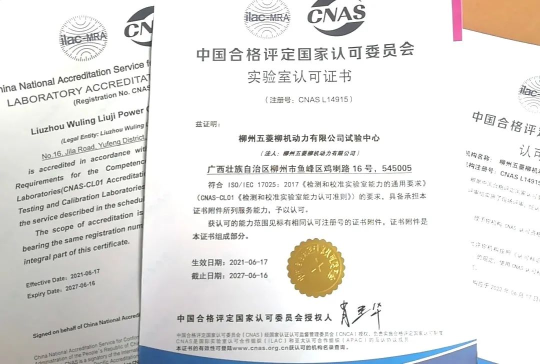 首页| 888集团电子游戏官方网站