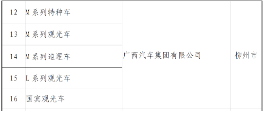 首页| 888集团电子游戏官方网站