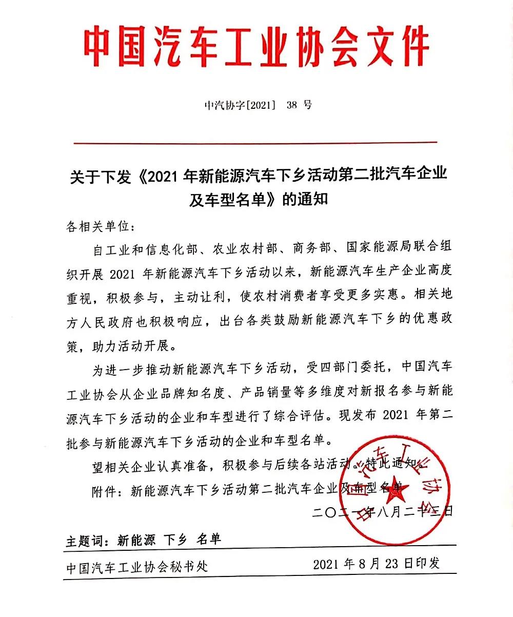 首页| 888集团电子游戏官方网站