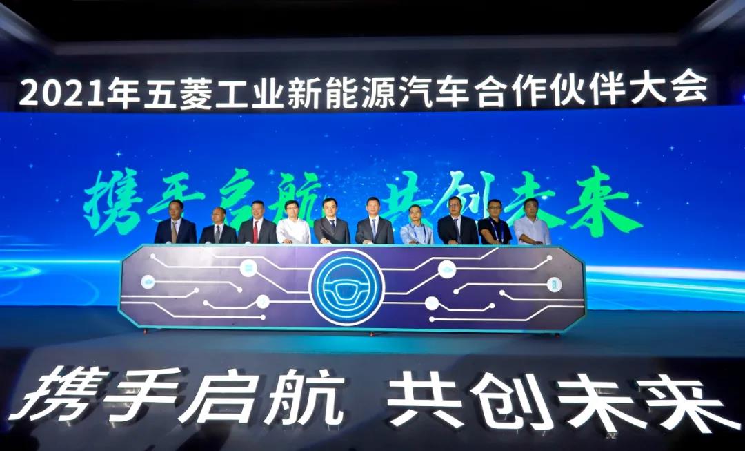 20211001085802658 首页| 888集团电子游戏官方网站