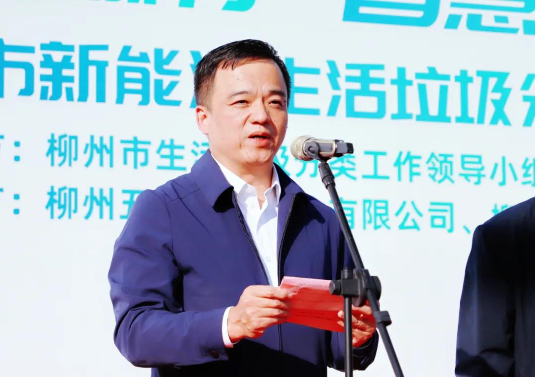 首页| 888集团电子游戏官方网站