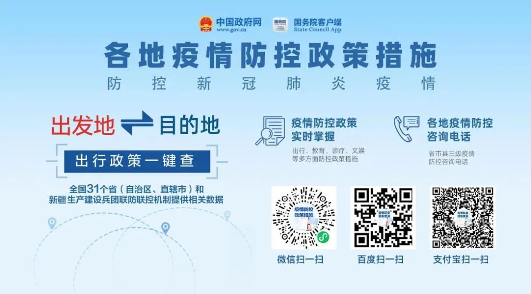 首页| 888集团电子游戏官方网站