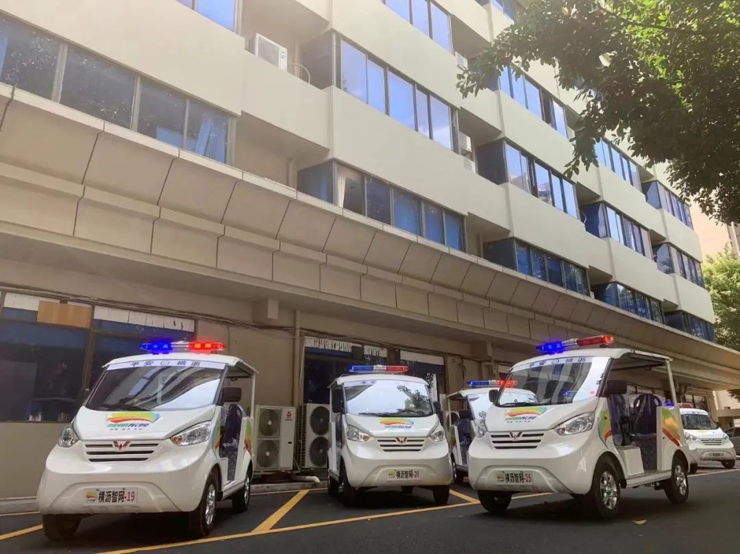 20220318104223149 首页| 888集团电子游戏官方网站