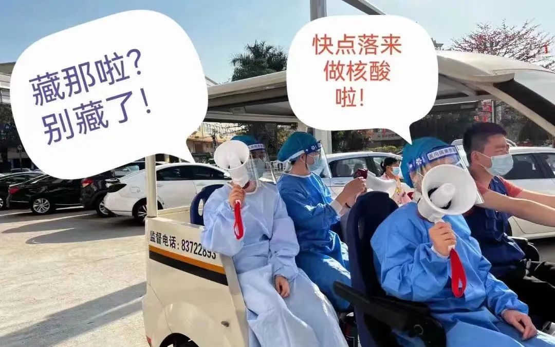 20220318104301923 首页| 888集团电子游戏官方网站