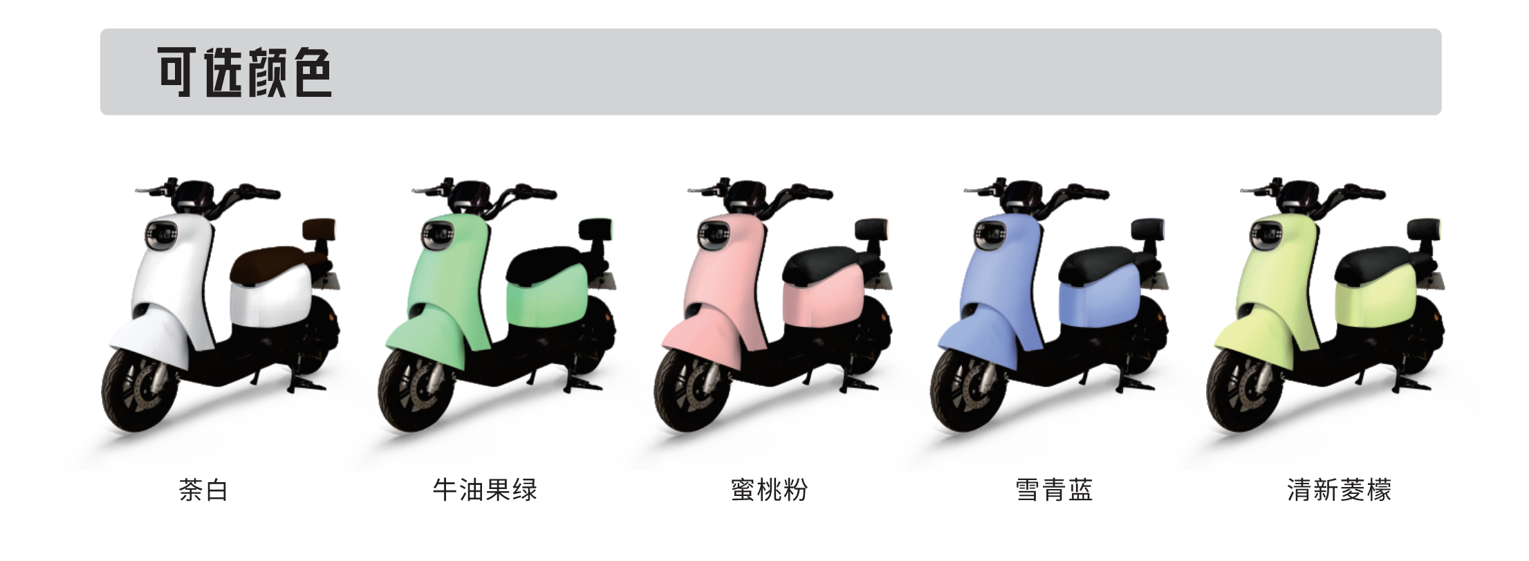 20220913123955979 首页| 888集团电子游戏官方网站