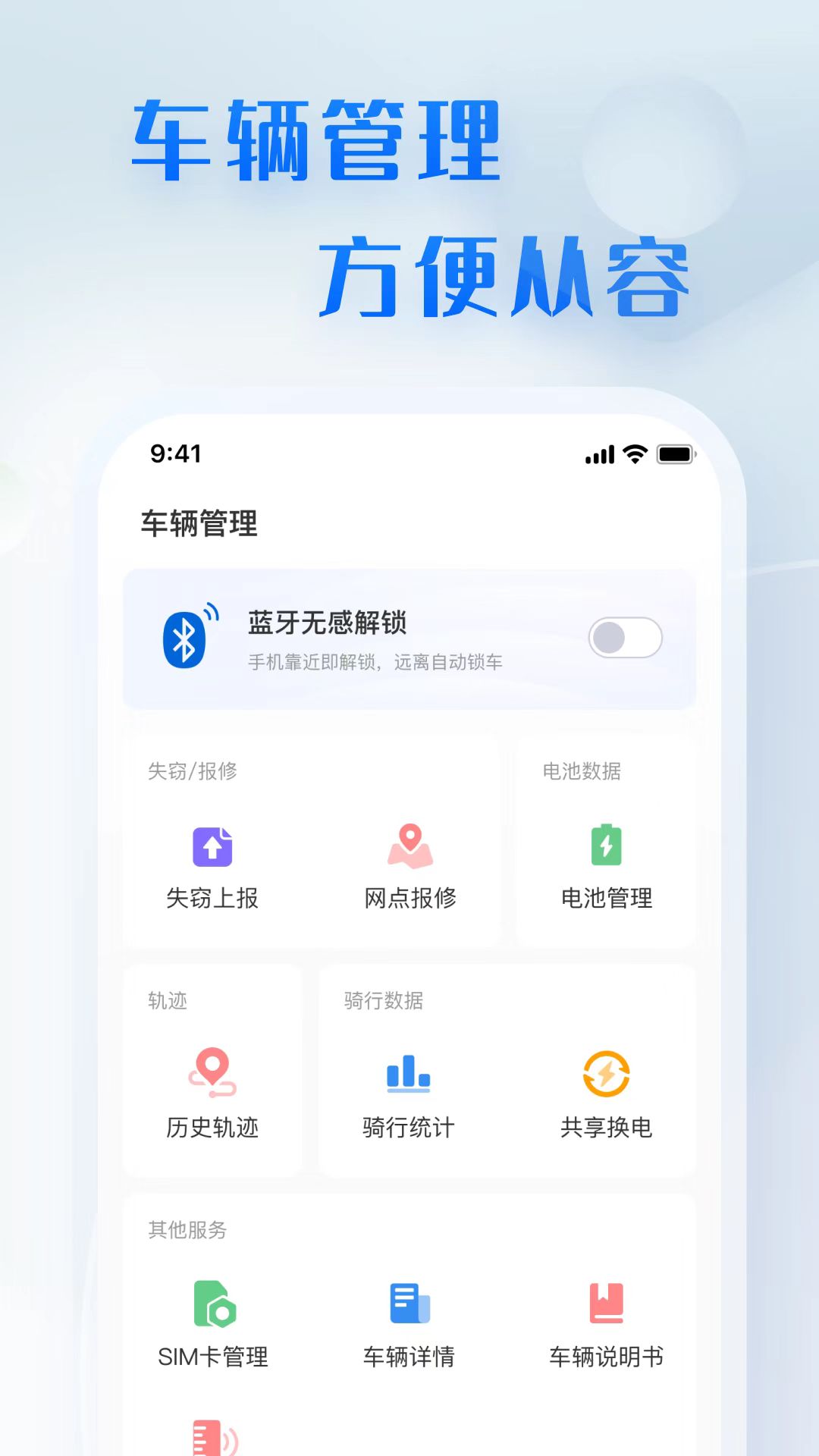 20221116091521192 首页| 888集团电子游戏官方网站