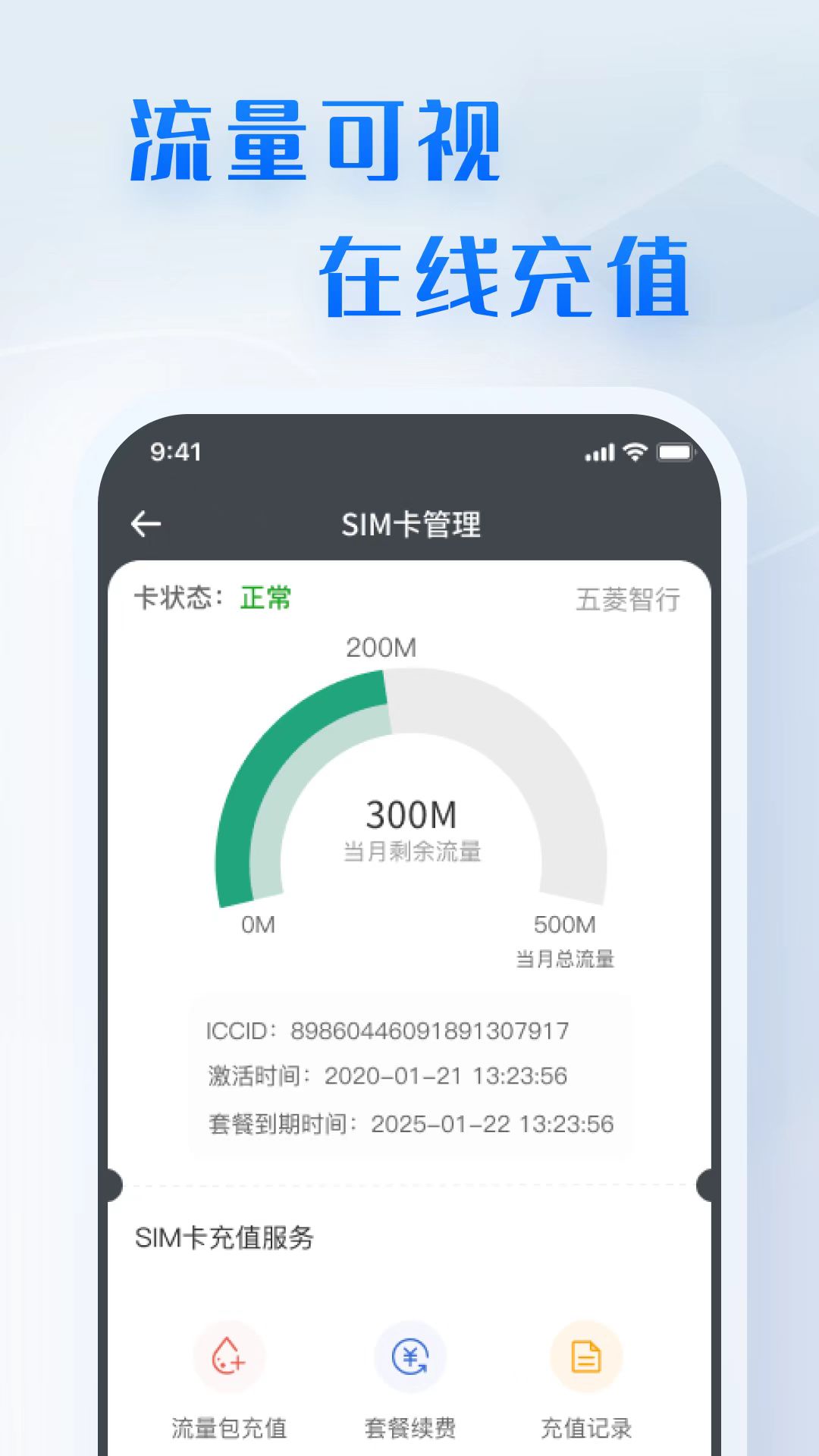20221116092000264 首页| 888集团电子游戏官方网站