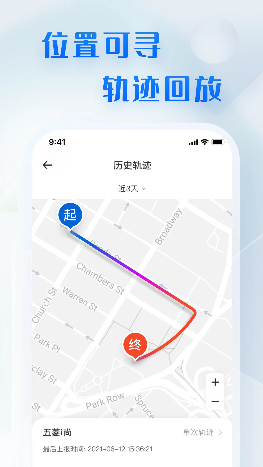20221116092015565 首页| 888集团电子游戏官方网站