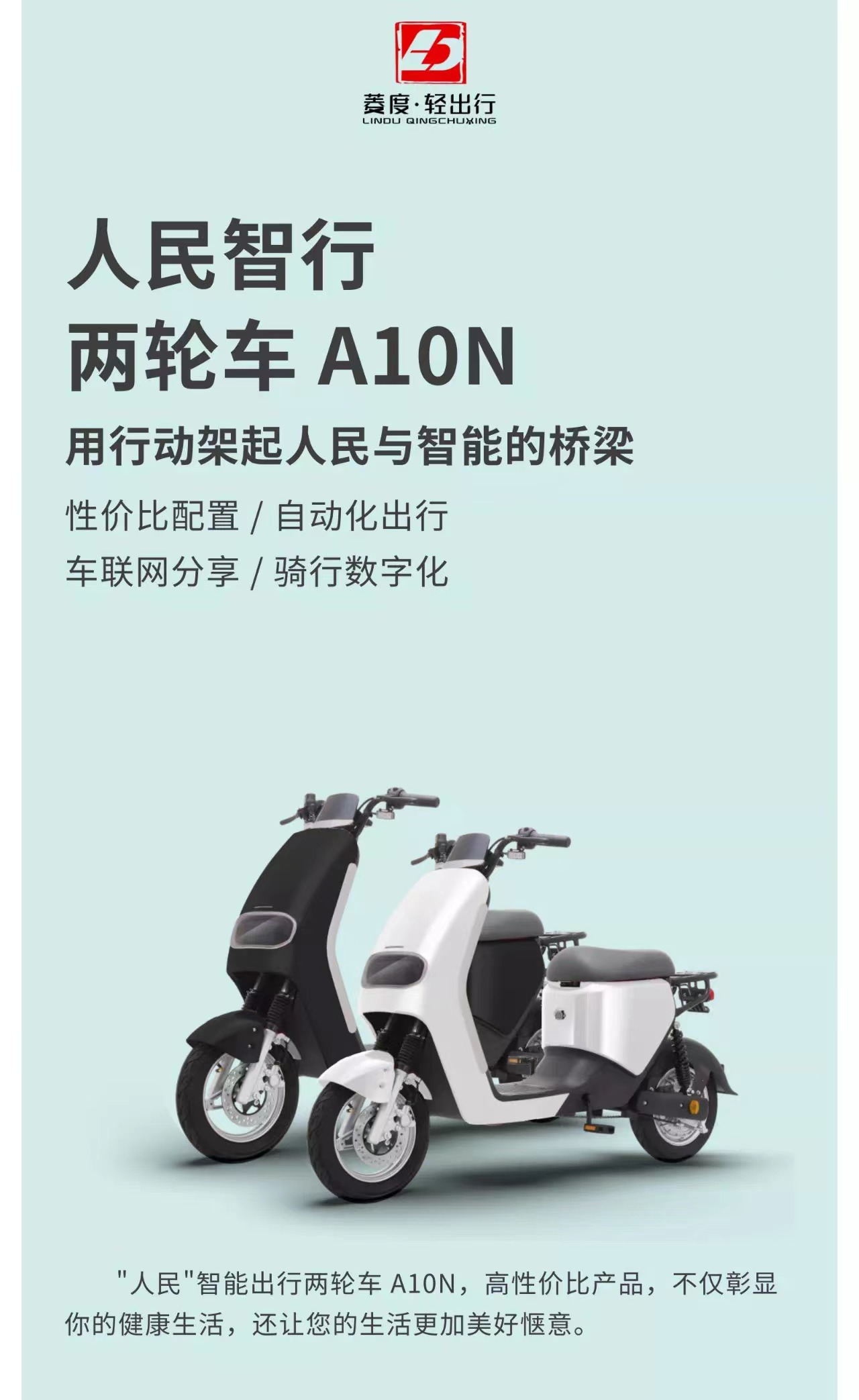 20221116093210735 首页| 888集团电子游戏官方网站