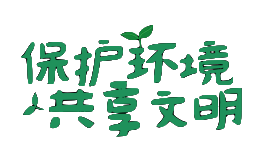 首页| 888集团电子游戏官方网站