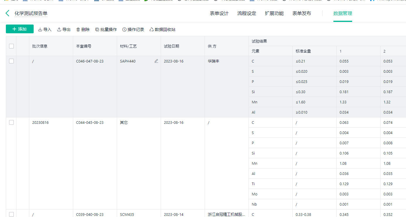 首页| 888集团电子游戏官方网站