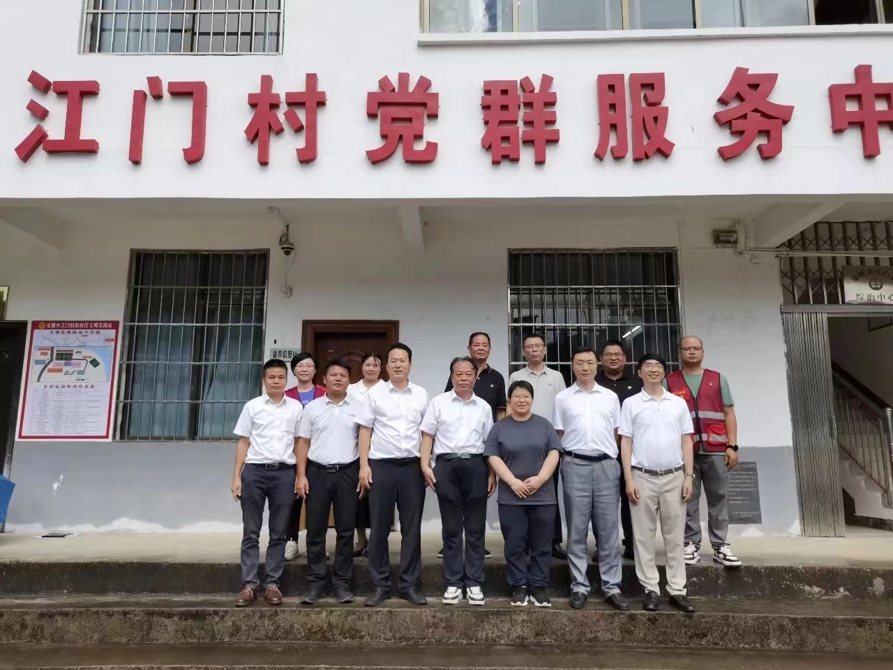 首页| 888集团电子游戏官方网站