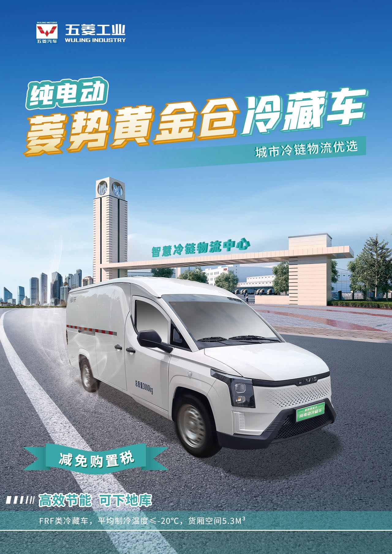 20251114133750223 首页| 888集团电子游戏官方网站